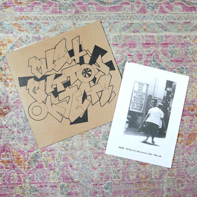 Push Button Objects Day In A Life 12" EP Skam SKA011 1999 Autechre IDM Warp AFX