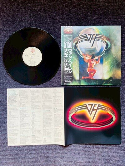 JAPANESE IMPORTED!!! - RARE FIND!!! - VAN HALEN Vinyl LP - 5150