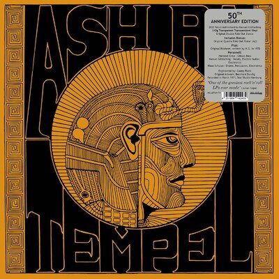 Ash Ra Tempel Ash Ra Tempel (50th Anniversary Edition) (Vinyl)