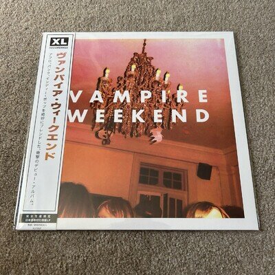 Vampire Weekend - Self Titled Debut Vinyl Record NEW Japanese Pressing w/ Obi