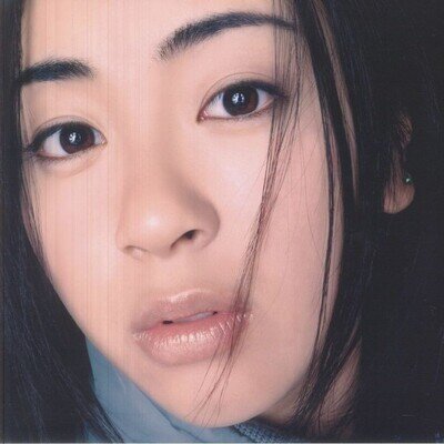 UTADA, Hikaru - First Love (reissue) - Vinyl (gatefold 180 gram vinyl 2xLP)