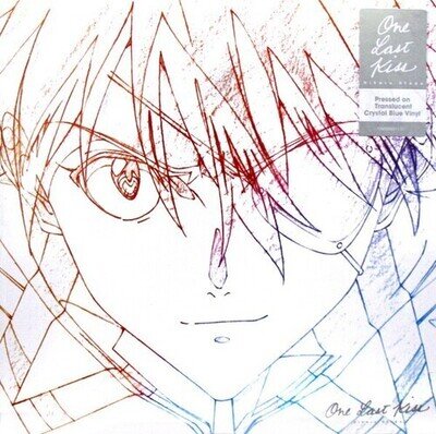 One Last Kiss by Utada, Hikaru (Record, 2021)