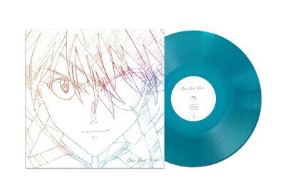 One Last Kiss EP: Music from the Evangelion Movies - Utada Hikaru 12" Vinyl EP