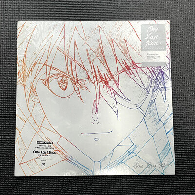 NEW Hikaru Utada Evangelion One Last Kiss LP US Clear Vinyl Record