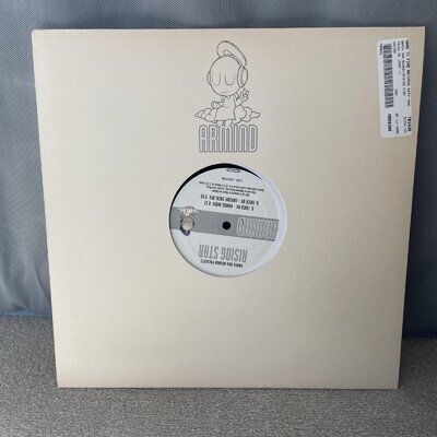 Armin Van Buuren Rising Star Touch Me (Part 1) Vinyl 12 Single Record United BN