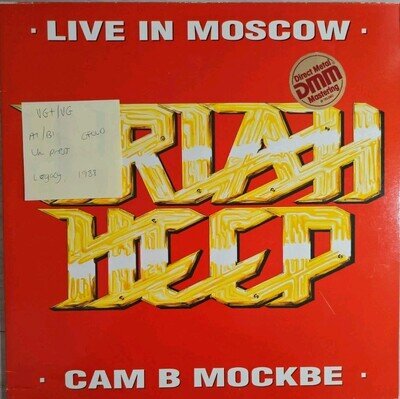 Uriah Heep Live In Moscow Cam B Mockbe Vinyl Record VG+/VG LLP118 1988