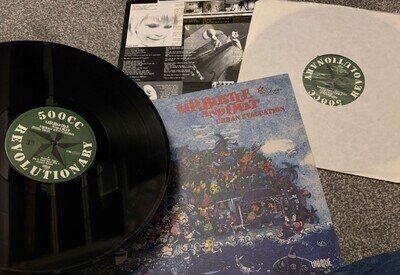 Up, Bustle And Out - Urban Evacuation Vinyl Record 2 X 12 LP Unique UNIQ69