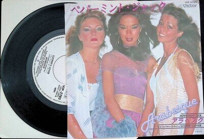 Arabesque - Peppermint Jack / Lucifer's Lover Japan 7-inch Vinyl Promo 1979