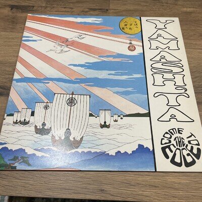 Stomu Yamashta Come To The Edge Vinyl LP 1972 Island Records NEAR MINT