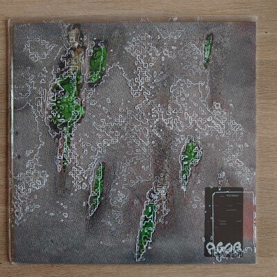 Agor by Koreless (Record, 2021) (Ltd Edition) Four Tet, Aphex Twin, Evian Christ