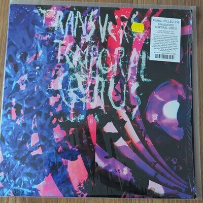 Animal Collective - Transverse Temporal Gyrus Vinyl EP RSD 2012 Domino