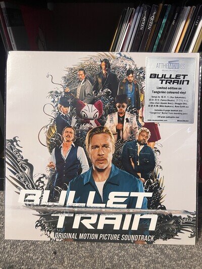 Bullet Train Movie Sound Track LP Tangerine Vinyl V-Rare + Extras New Sealed