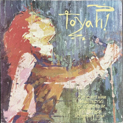 Toyah! A Live Concert Album For ATV Docu 12" Black Vinyl LP LIVE 2 A2/B1 VG+/VG+