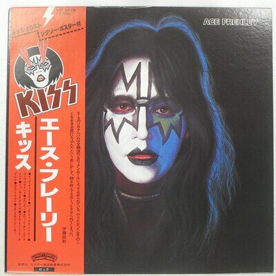 ACE FREHLEY KISS: ACE FREHLEY CASABLANCA VIP6579 1LP