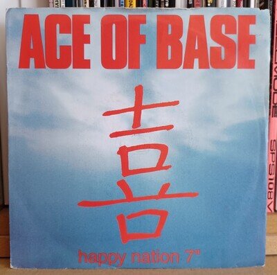 (48) Ace Of Base - Happy Nation 7"