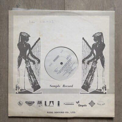 Tom Jones 20 Greatest Hits 10th Anniversary Japan Promo Vinyl LP GSW-517 VG