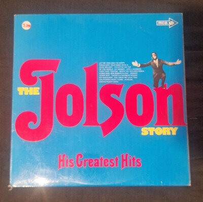 Al Jolson - The Jolson Story (His Greatest Hits) 12” LP Vinyl- Fair/Worn - F/W
