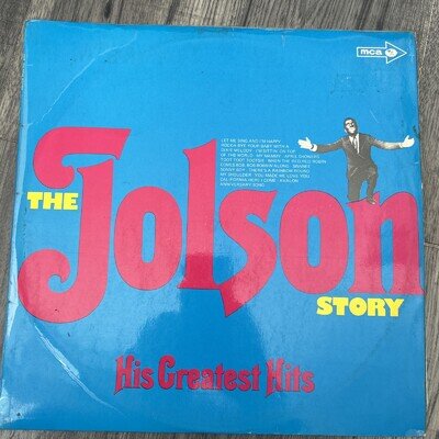 Al Jolson - The Jolson Story - MCA Records - 1968 Jazz Vinyl - MUP 384