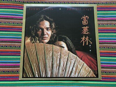 Tommy Bolin - Private Eyes Vinyl Record 1976