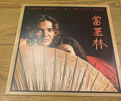 Tommy Bolin - Private Eyes Vinyl LP 1976 CBS Records S81612 A1/B1