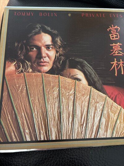 Tommy Bolin - Private Eyes (LP, Album) (Very Good Plus (VG+)) - 3936607120