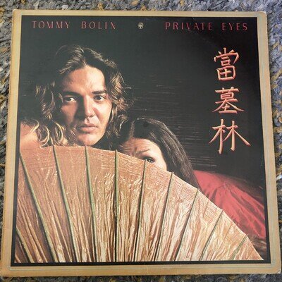 Tommy Bolin - Private Eyes Vinyl LP 1976 CBS Records S81612 EX/VG++