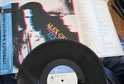 ALEX CHILTON: one day in new york TRIO 12" LP 33 RPM Japan vinyl AW 2007