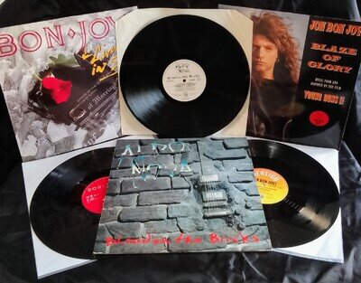 Jon Bon Jovi Bundle - 1 x Aldo Nova LP (PRODUCED by JBJ), 2 x 12" Single