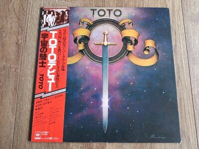 TOTO - TOTO LP 1978 OBI INSERT JAPAN EX+