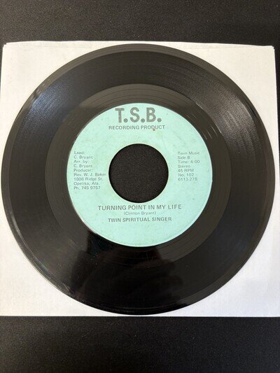 Willie B. Bryant - Rare Alabama 70s Gospel 45 (Clips Included)