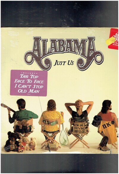 ALABAMA JUST US 1987 VINYL ALBUM