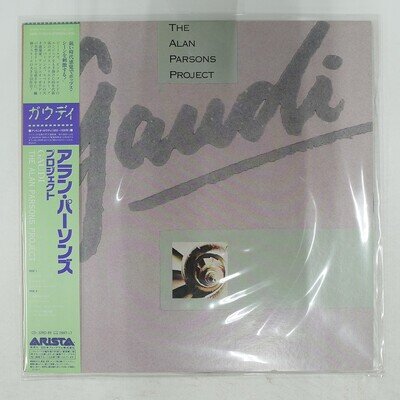 ALAN PARSONS PROJECT GAUDI ARISTA 28RS17 1LP