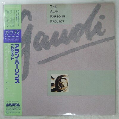 ALAN PARSONS PROJECT GAUDI ARISTA 28RS17 1LP