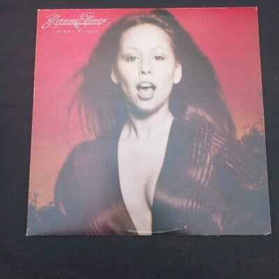 Yvonne Elliman - Night Flight LP - RSO 2394 197 - BRILLIANT VINYL