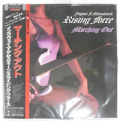 YNGWIE J. MALMSTEEN'S RISING FORCE MARCHING OUT POLYDOR 28MM0420 1LP