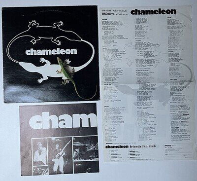 CHAMELEON Self-Titled 1981 prog LP with lyric/merch insert & poster -- Yanni