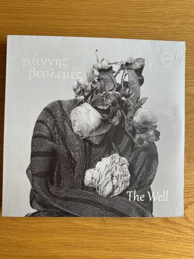 Yannis Veslemes - The Well - 2022 France Electronic Vinyl Record LP