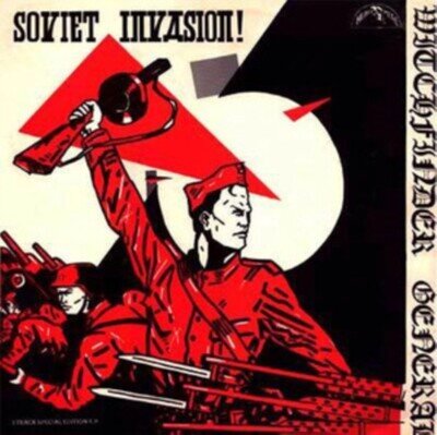 Witchfinder General - Soviet Invasion - Preorder - Vinyl Record cd Viny - H23z