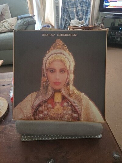 Ofra Haza Vinyl Album Yemenite Songs