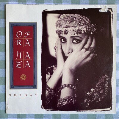 OFRA HAZA - SHADAY - 1st PRESS VINYL LP - Germany