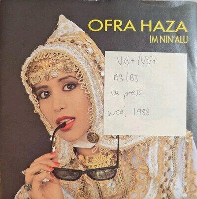 Ofra Haza Im Nin'Alu Vinyl Record VG+/VG+ YZ190 1988