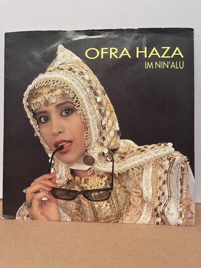 Ofra Gaza Im Nin’alu 7” Vinyl Cleaned And Tested