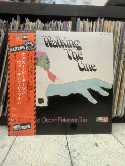 The Oscar Peterson Trio – Walking The Line | Japan | Jazz Vinyl Record
