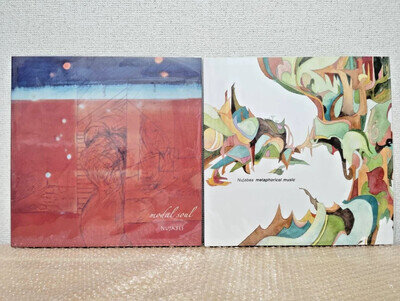 Nujabes - Metaphorical Music & Modal Soul LP Vinyl Record Set | New & Sealed