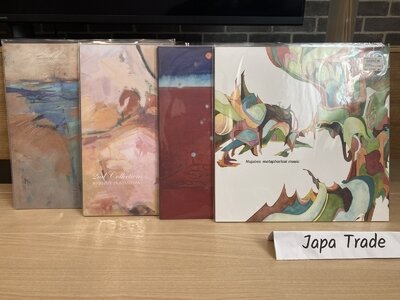 NUJABES LP 4SET PRAY REFLECTIONS / METAPHORICAL MUSIC /MODAL SOUL/2ND COLLECTION