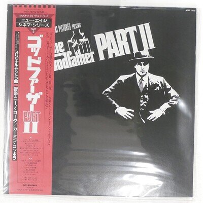 NINO ROTA THE GODFATHER PART 2 MCA VIM7275 1LP