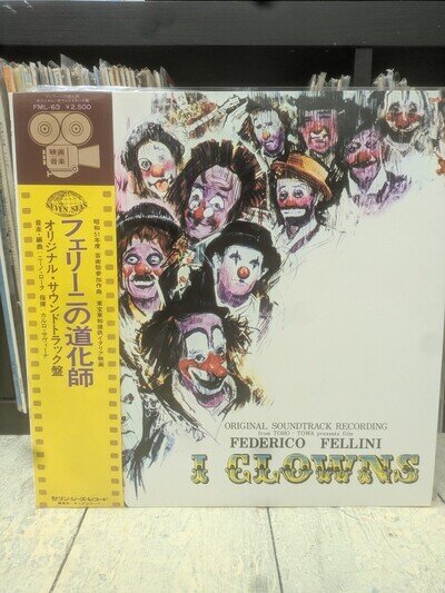 Nino Rota ‎– I Clowns | 1970 Japan | Soundtrack Vinyl Record