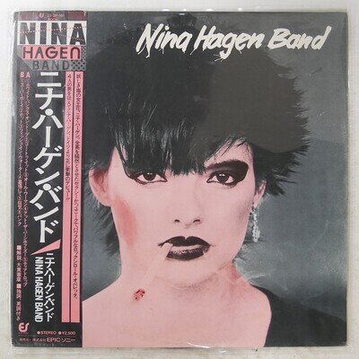 NINA HAGEN BAND S/T EPIC 253P161 1LP