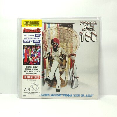 Funkadelic uncle jam wants you vinyl record