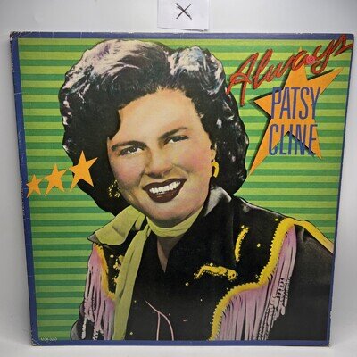 PATSY CLINE ALWAYS 12” PROMO MCA-3263 LP VINYL RECORD Vg/vg+